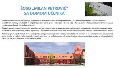 Uslužni centar ŠOSO Milan Petrović