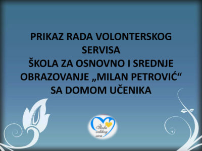 Volonterski servis ŠOSO Milan Petrović